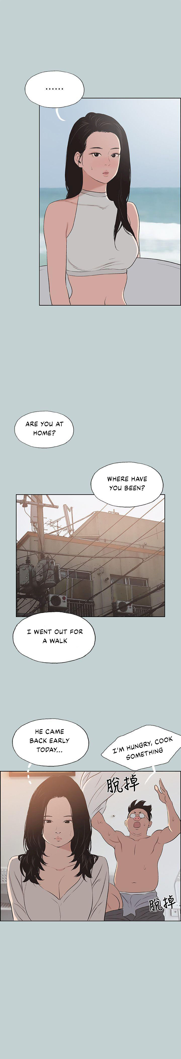 Love Square Chapter 103 Page 24