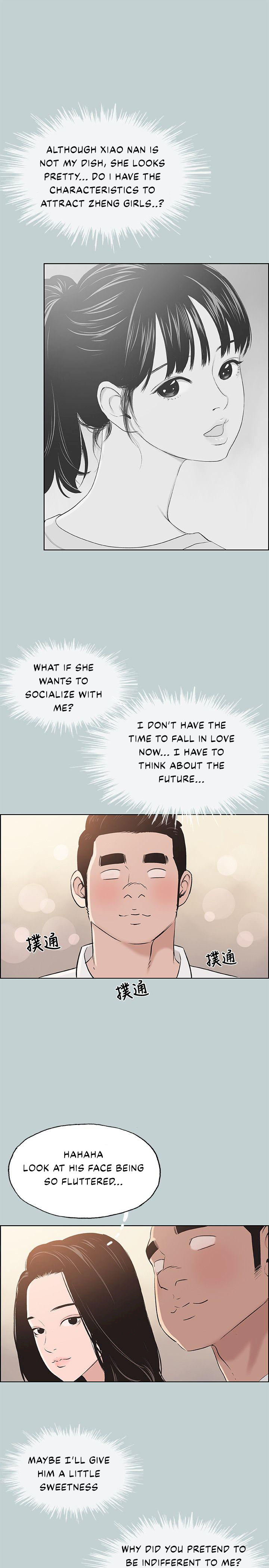 Love Square Chapter 103 Page 8
