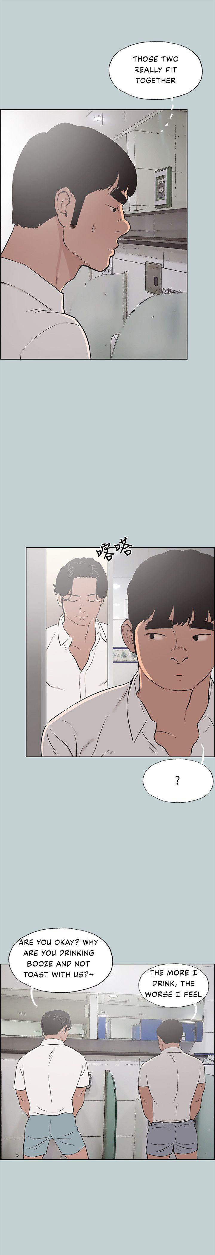 Love Square Chapter 104 Page 24