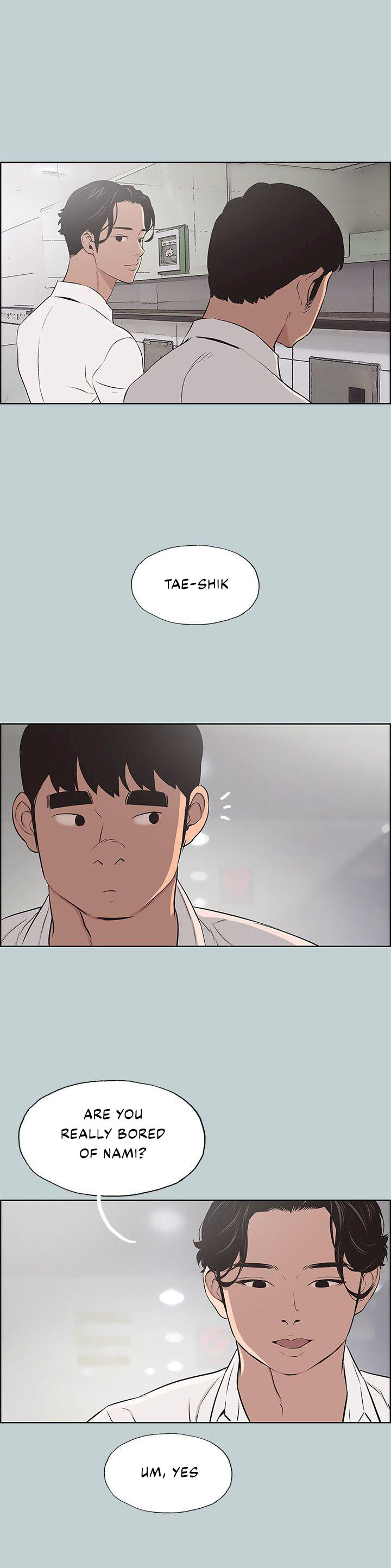 Love Square Chapter 104 Page 25