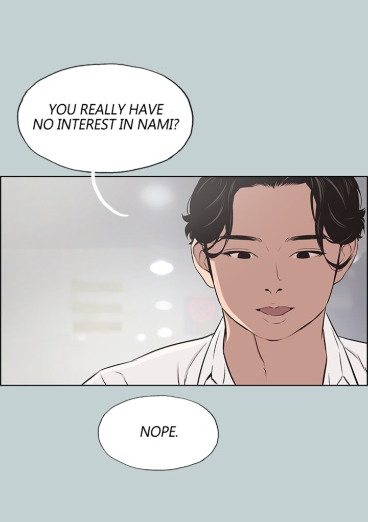 Love Square Chapter 105 Page 1
