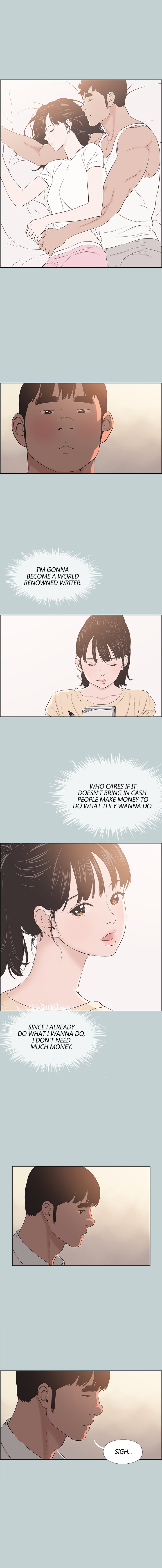 Love Square Chapter 105 Page 12