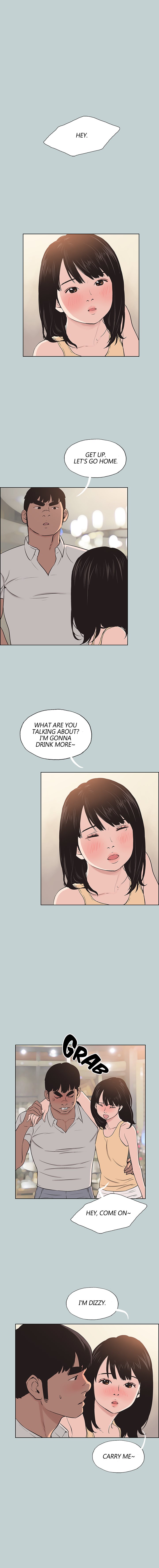 Love Square Chapter 105 Page 5