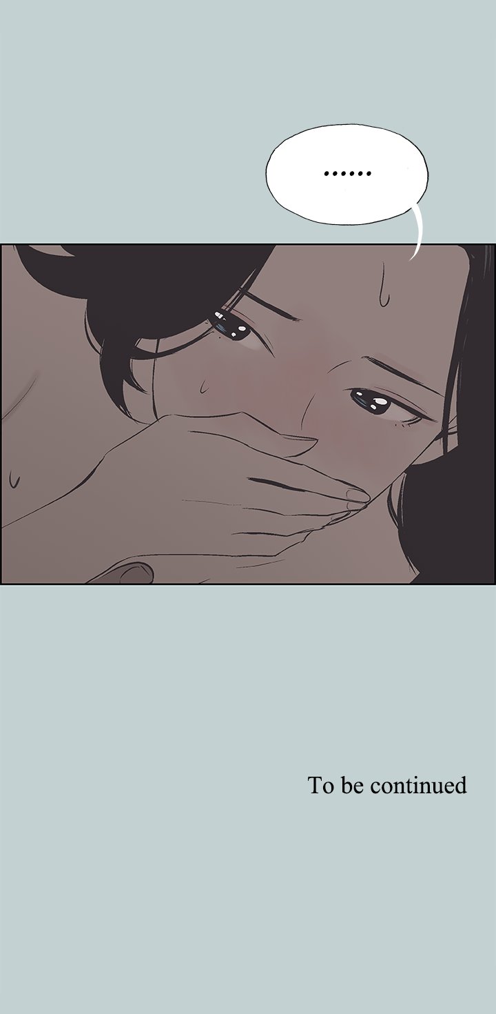 Love Square Chapter 106 Page 14