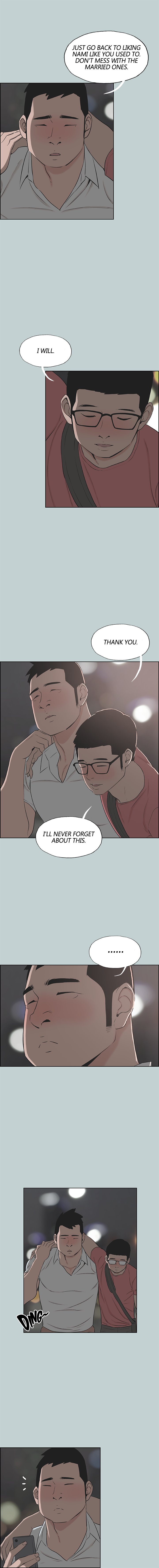 Love Square Chapter 109 Page 11