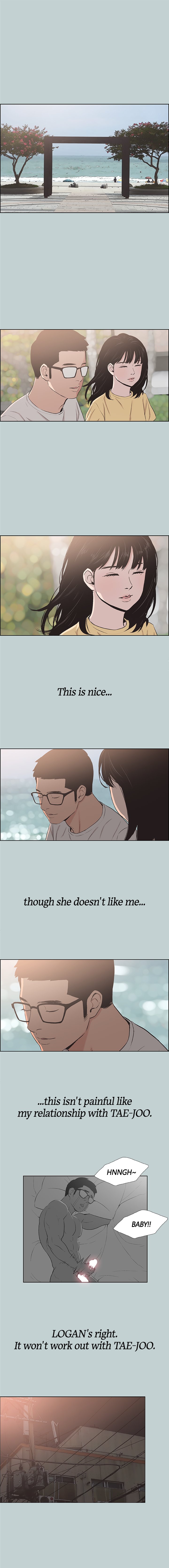 Love Square Chapter 111 Page 11