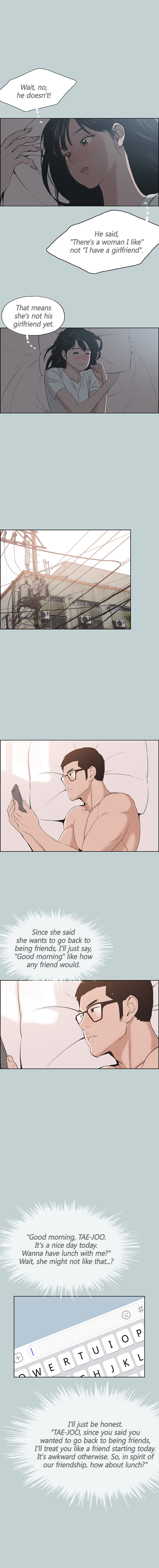Love Square Chapter 112 Page 12