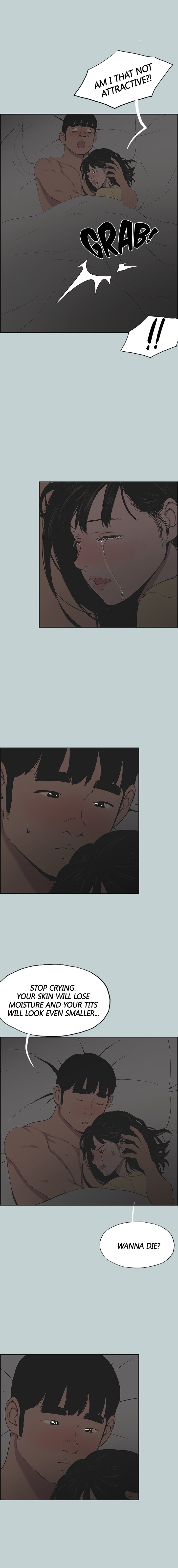 Love Square Chapter 116 Page 4