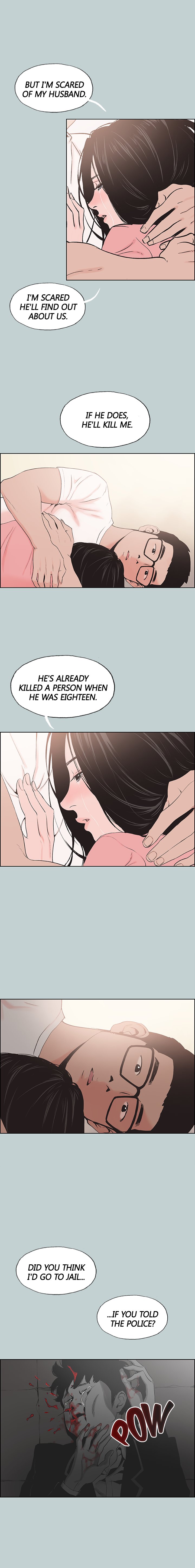 Love Square Chapter 117 Page 7