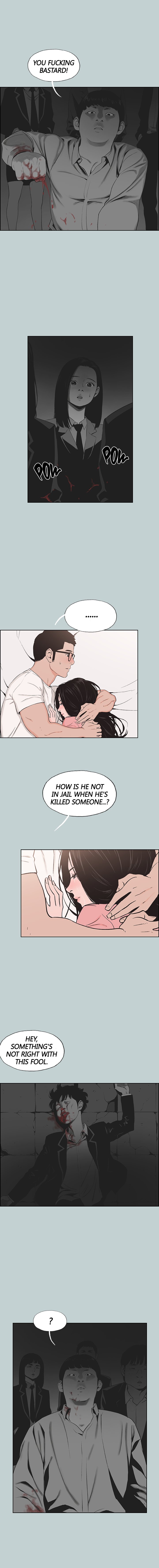 Love Square Chapter 117 Page 8