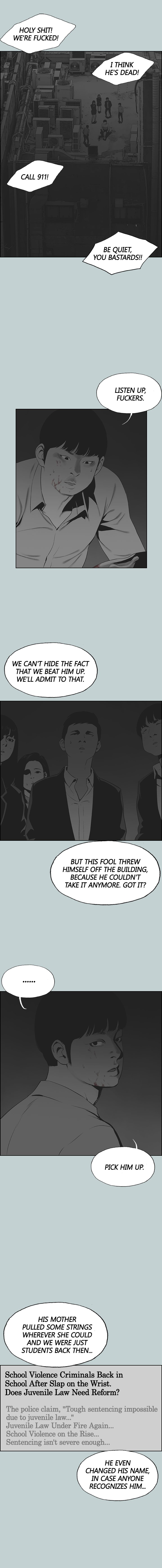 Love Square Chapter 117 Page 9