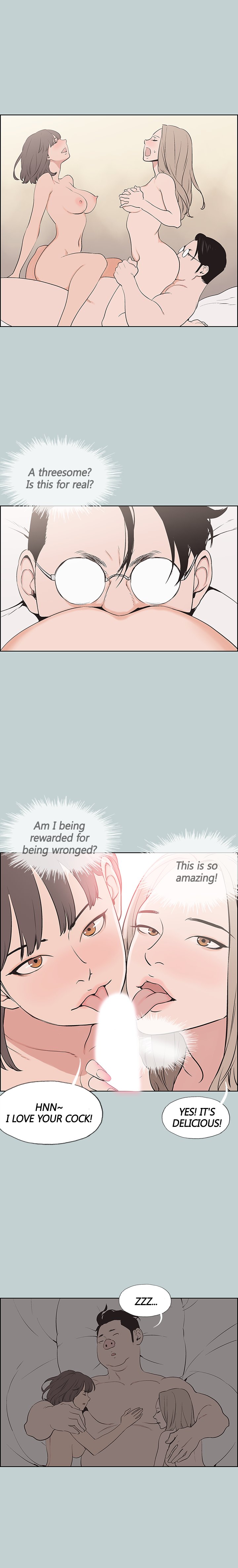 Love Square Chapter 120 Page 12