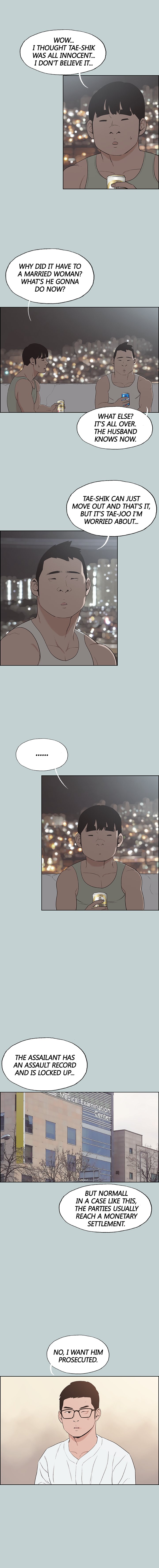 Love Square Chapter 120 Page 6