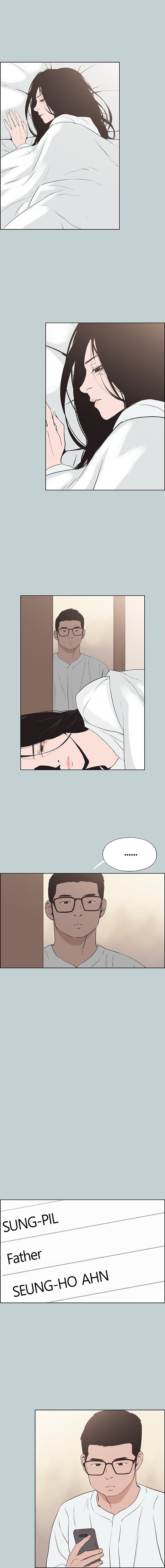 Love Square Chapter 120 Page 8