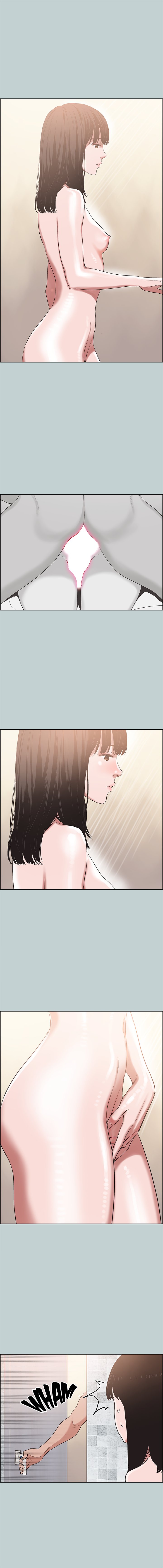 Love Square Chapter 122 Page 12