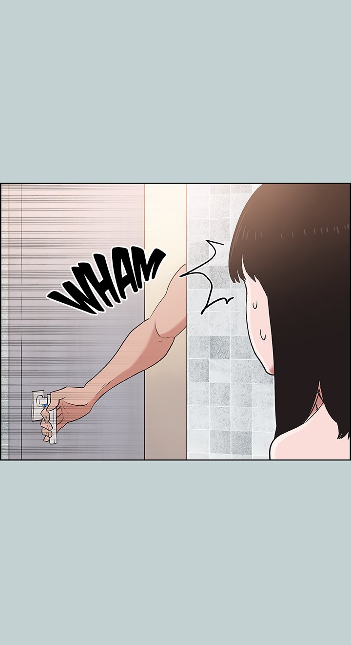 Love Square Chapter 123 Page 1
