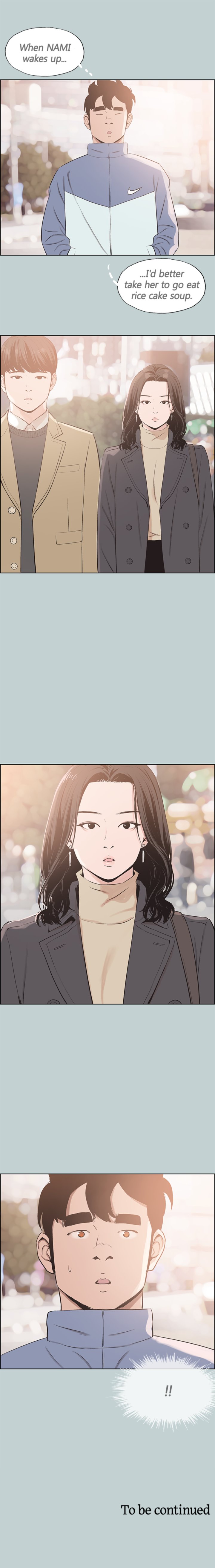 Love Square Chapter 124 Page 14