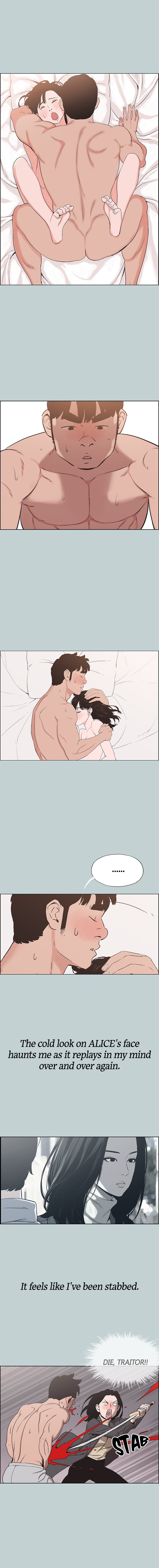 Love Square Chapter 125 Page 11