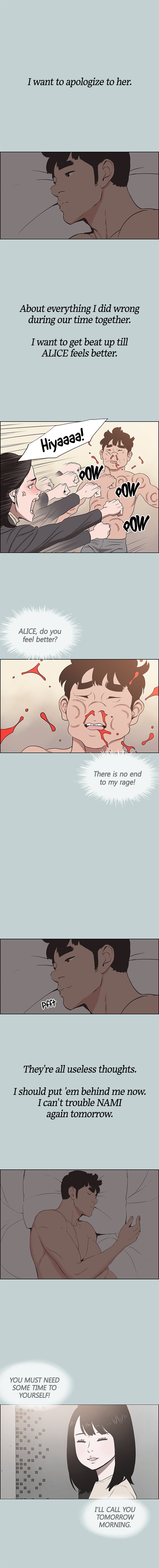 Love Square Chapter 125 Page 13