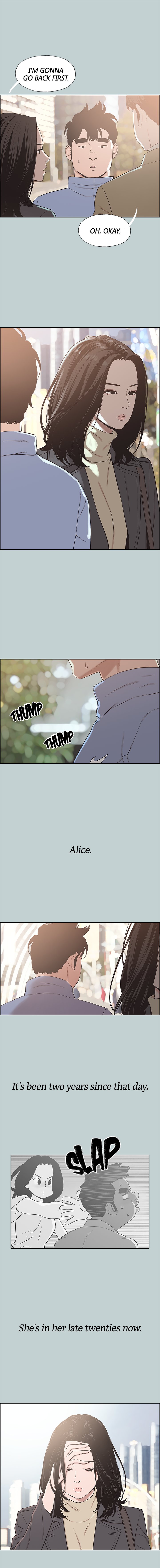 Love Square Chapter 125 Page 4