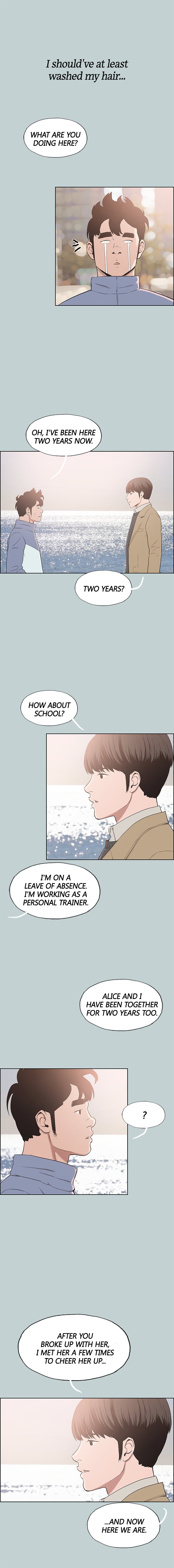 Love Square Chapter 125 Page 6