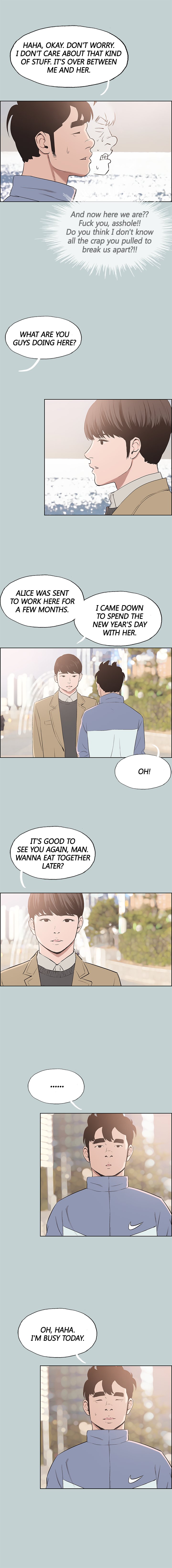 Love Square Chapter 125 Page 7