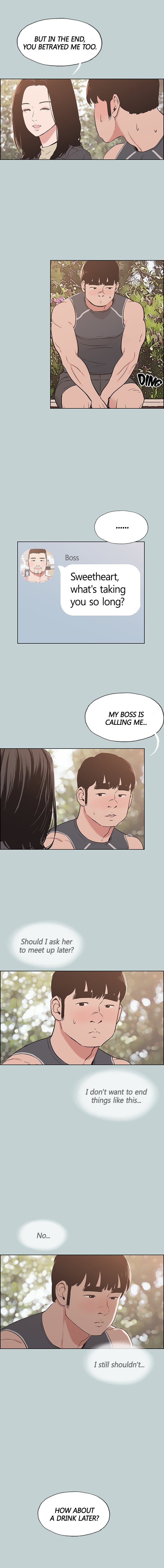 Love Square Chapter 126 Page 12