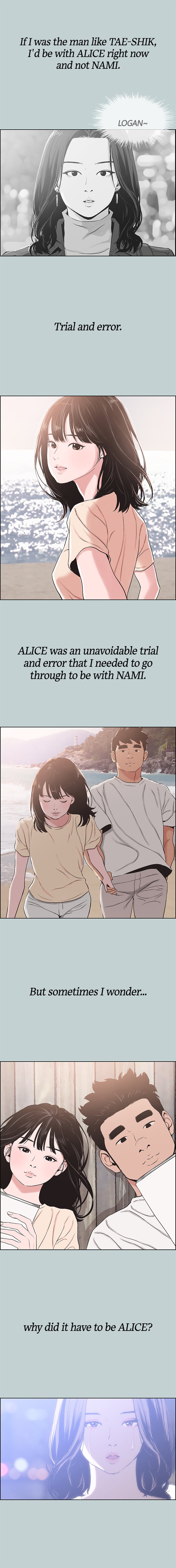 Love Square Chapter 126 Page 5