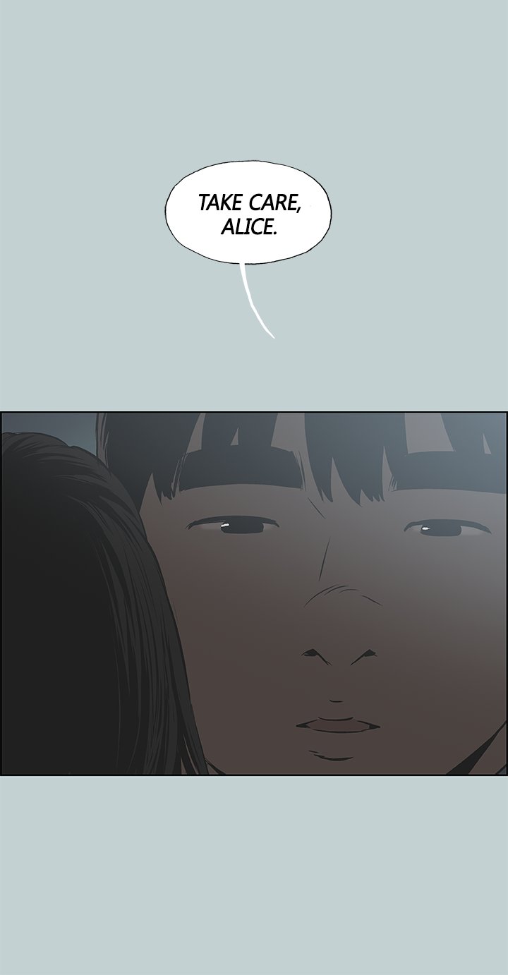 Love Square Chapter 130 Page 1
