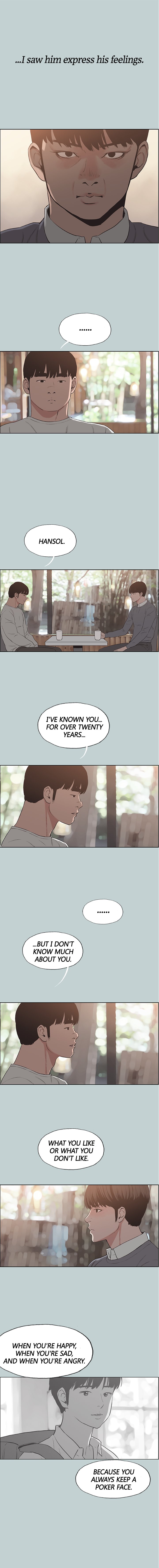 Love Square Chapter 130 Page 7