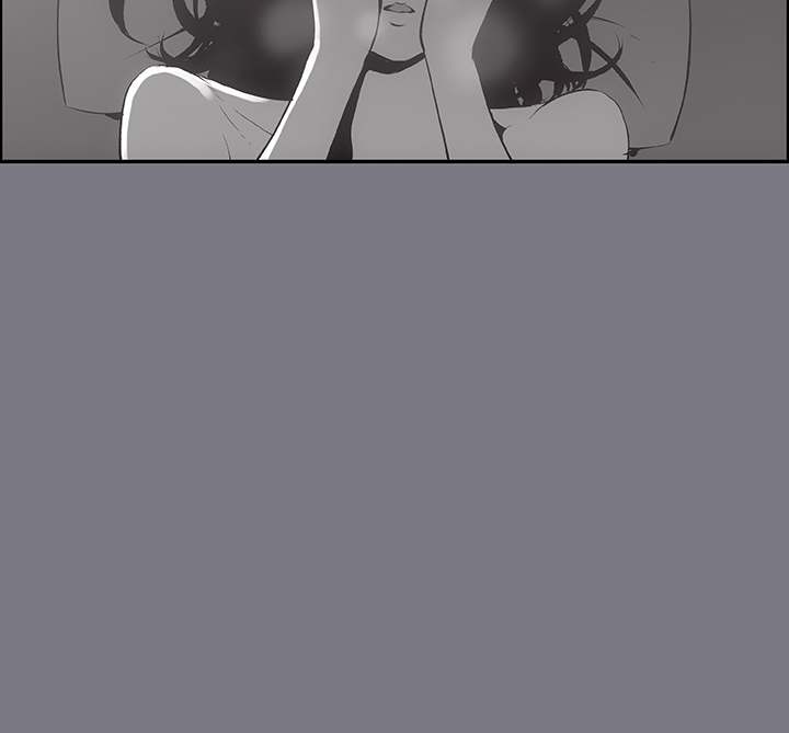 Love Square Chapter 26 Page 17