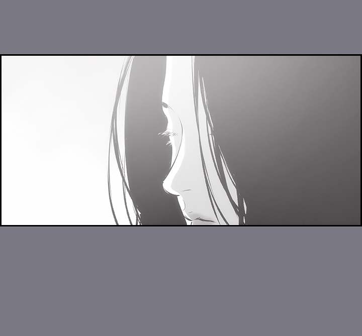 Love Square Chapter 26 Page 26