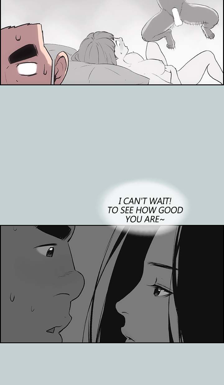Love Square Chapter 27 Page 10