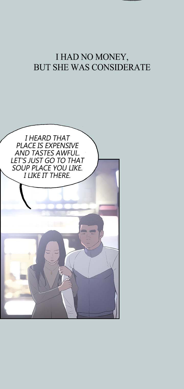 Love Square Chapter 29 Page 10