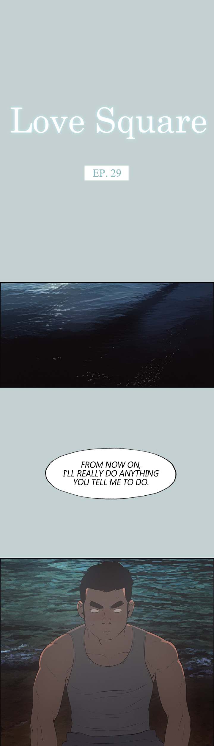 Love Square Chapter 29 Page 2