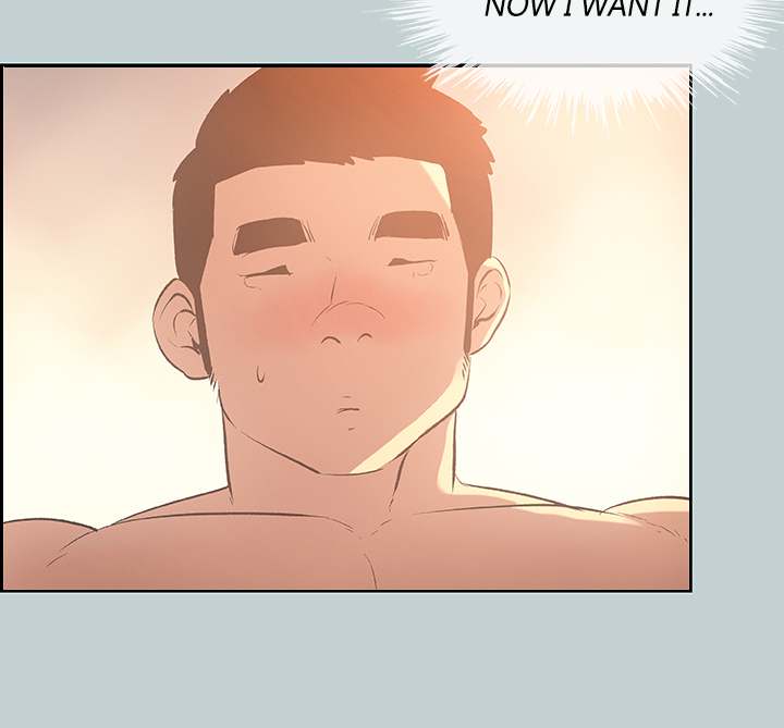 Love Square Chapter 30 Page 17