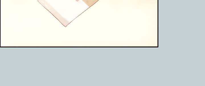 Love Square Chapter 31 Page 14