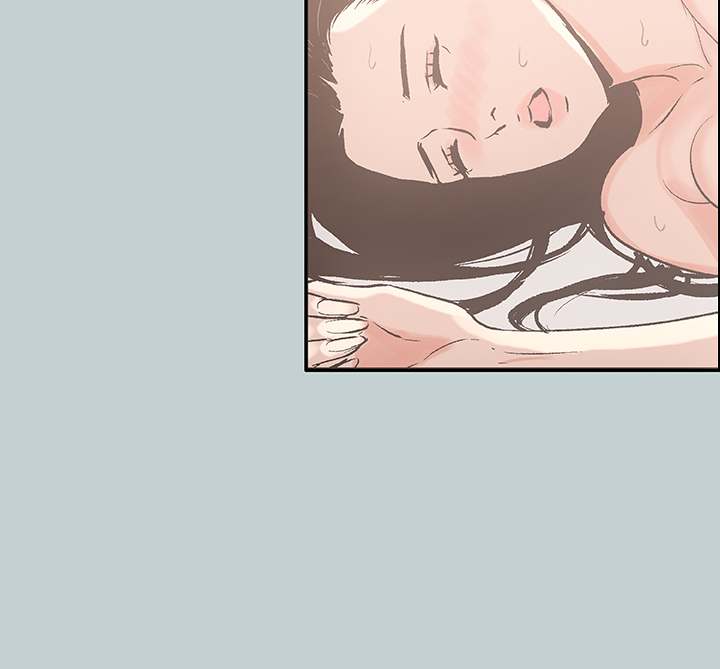 Love Square Chapter 31 Page 20
