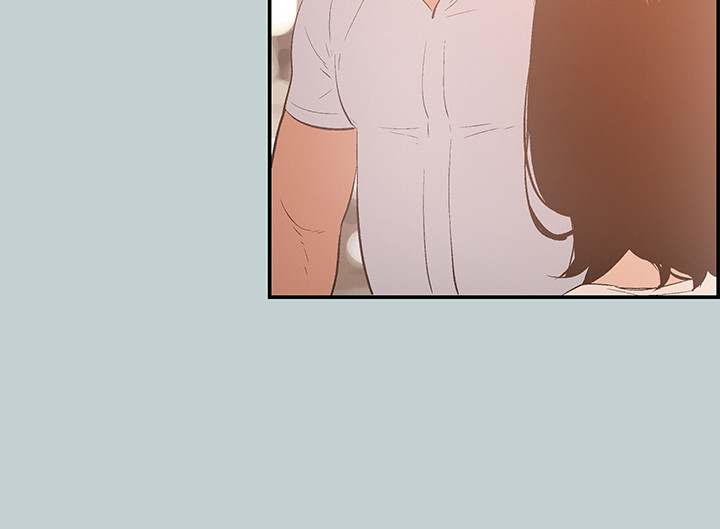 Love Square Chapter 33 Page 14