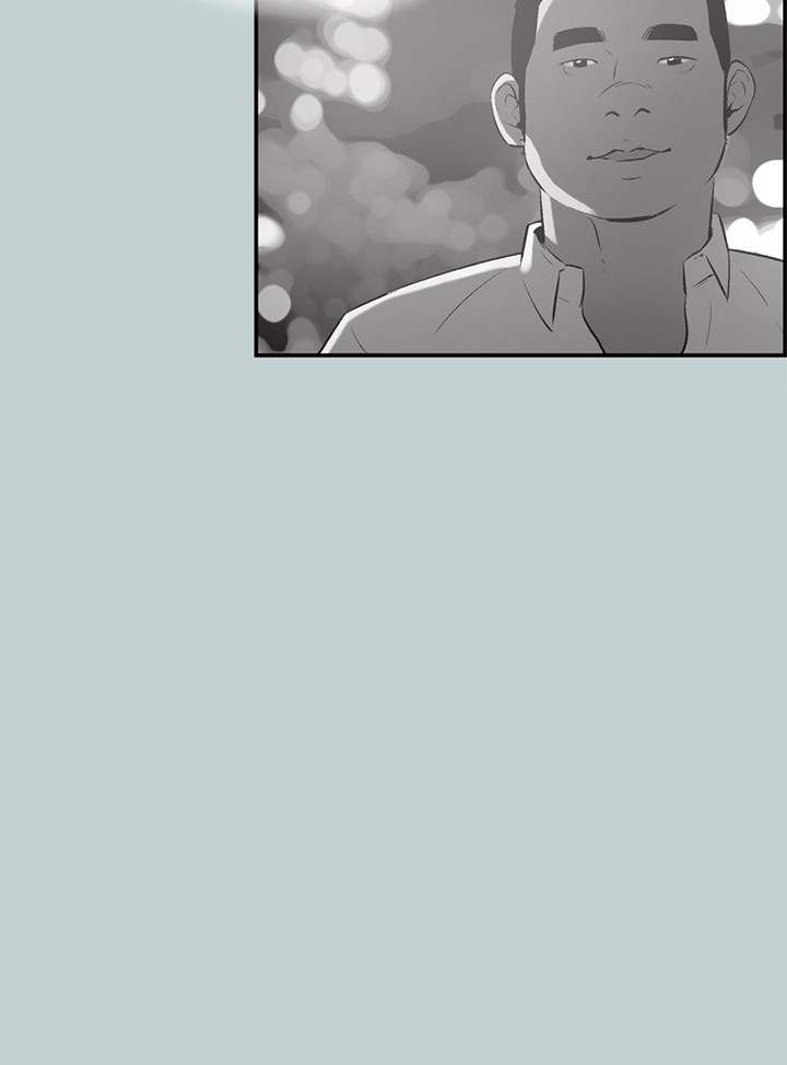 Love Square Chapter 33 Page 2