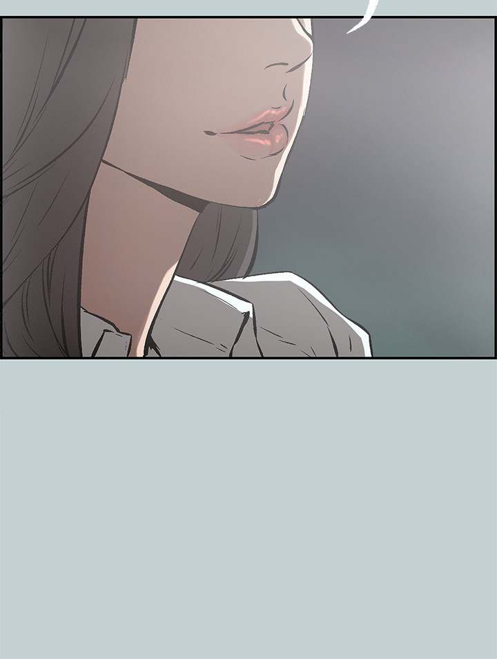 Love Square Chapter 34 Page 20