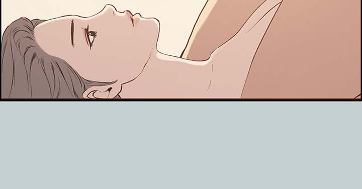Love Square Chapter 36 Page 31