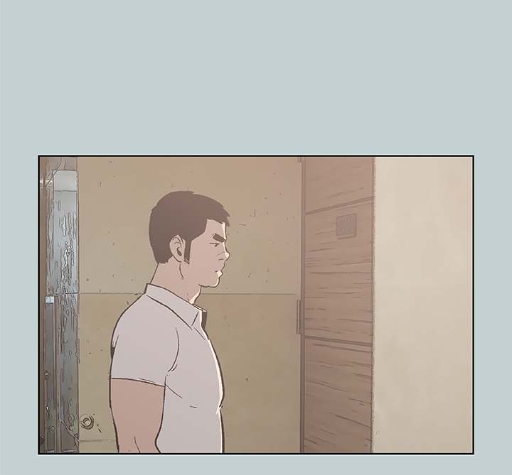 Love Square Chapter 38 Page 8