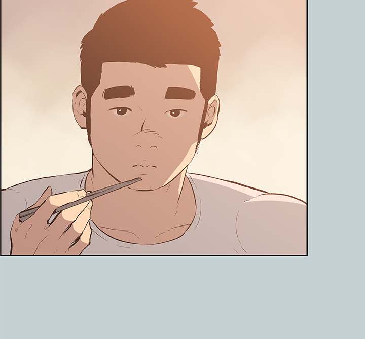 Love Square Chapter 39 Page 24