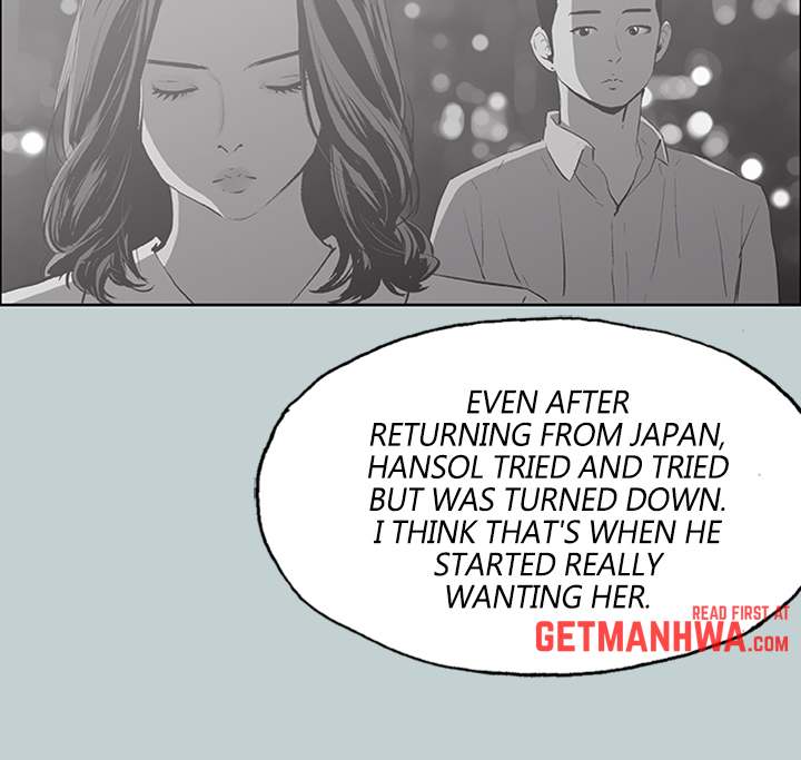Love Square Chapter 40 Page 8