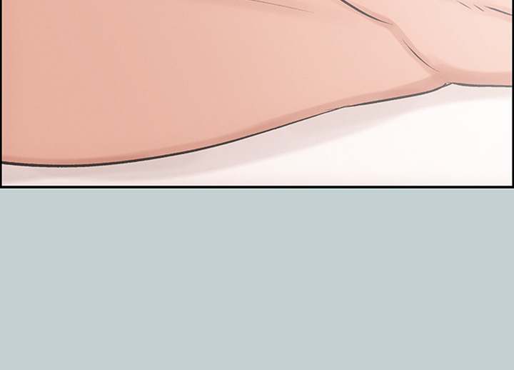 Love Square Chapter 41 Page 40