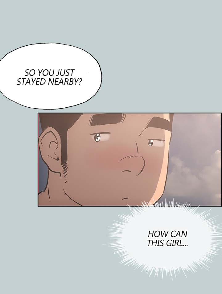 Love Square Chapter 42 Page 14
