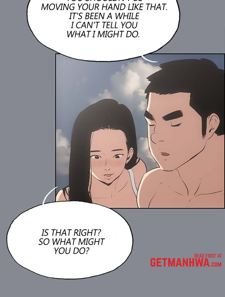 Love Square Chapter 42 Page 23