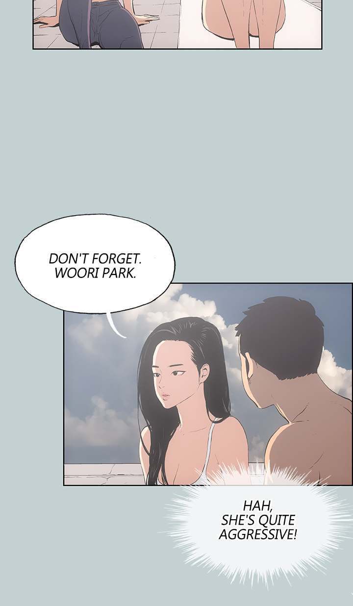 Love Square Chapter 42 Page 5