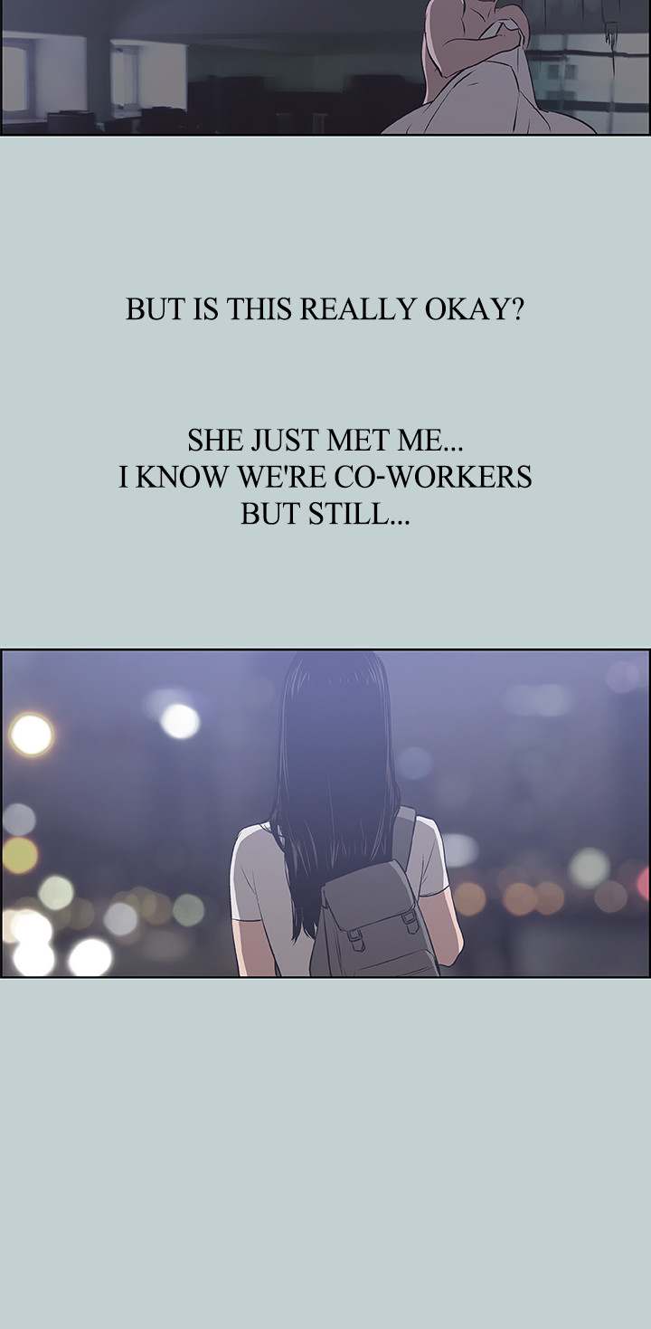 Love Square Chapter 43 Page 11